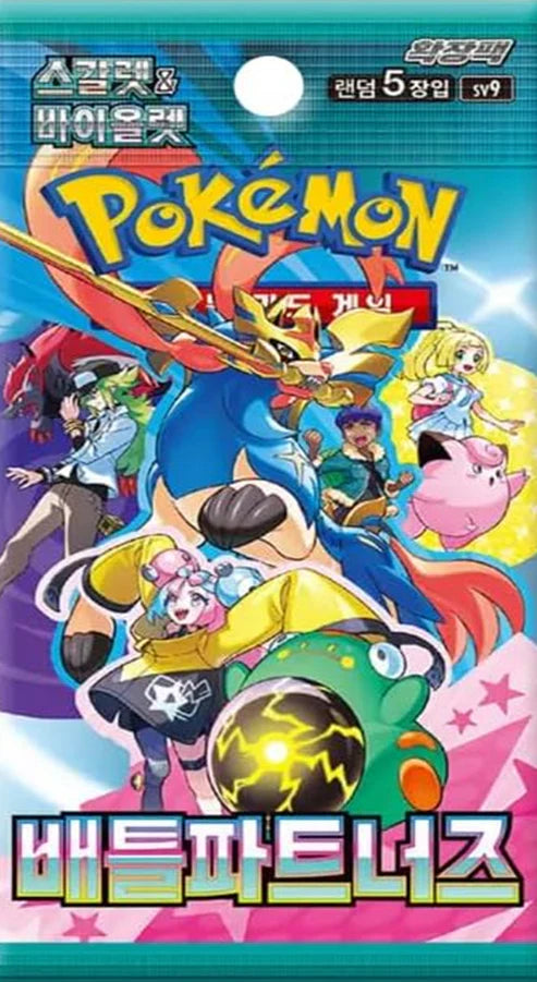 battle partners booster box Battle Partners SV9 Booster Box main image 0