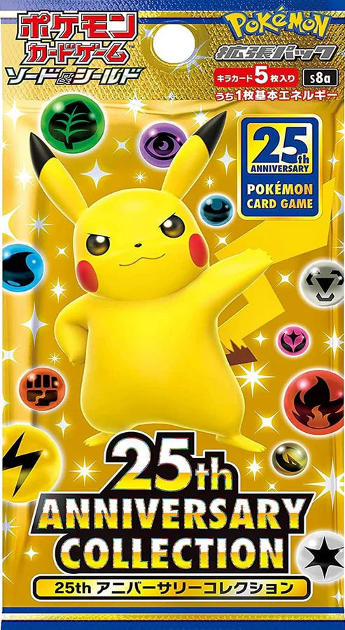 Pokemon Card Game Japanese 25th Anniversary Collection S8a Booster Pack