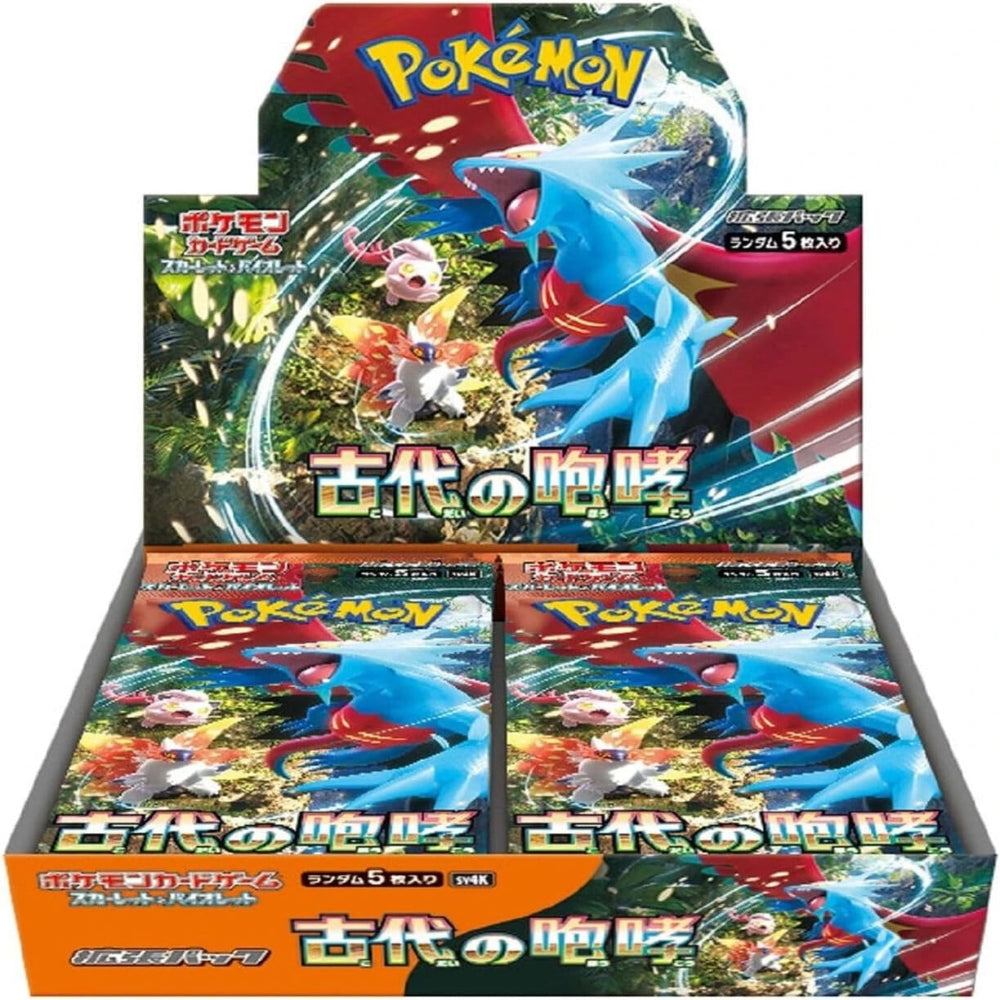 Buy Pokmon Ancient Roar Booster Box Japanese (30 Packs) | Poketcg.in PokTCG Buy Pokmon Ancient Roar Booster Box Japanese (30 Packs) | Poketcg.in PokTCG