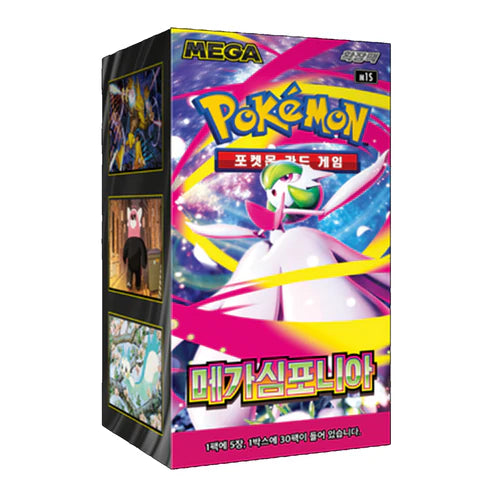 Pokemon Mega Symphonia Booster Box (Korean Version) poketcg.in