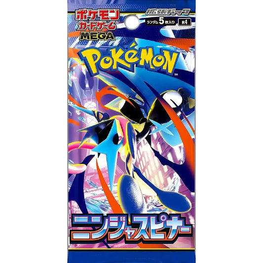 Pokemon Ninja Spinner M4 Booster Box Japanese Version - Poketcg