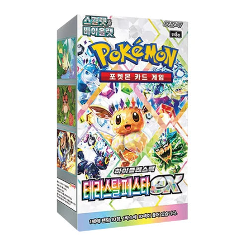Pokemon Terastal Festival Booster Box (Korean Version) poketcg.in