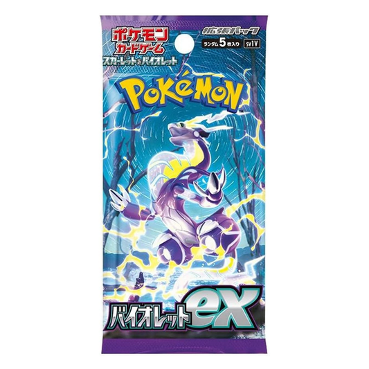 Pokémon trading card game pack featuring a purple and blue design with a Pokémon illustration on a white background.