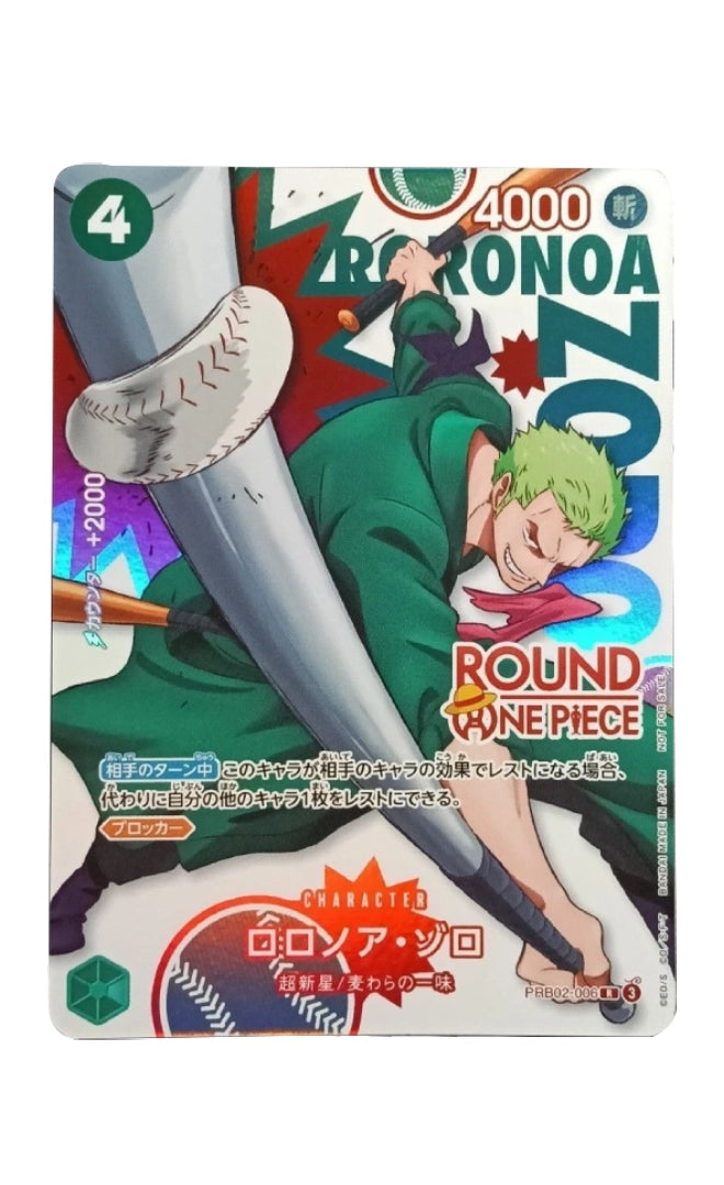 Roronoa Zoro PRB02-006 ROUND1 limited promo Japanese ONE PIECE card