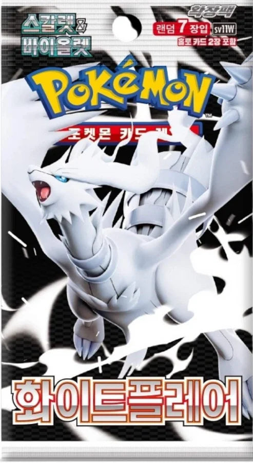 Pokémon TCG White Flare Booster Pack (Korean Version)