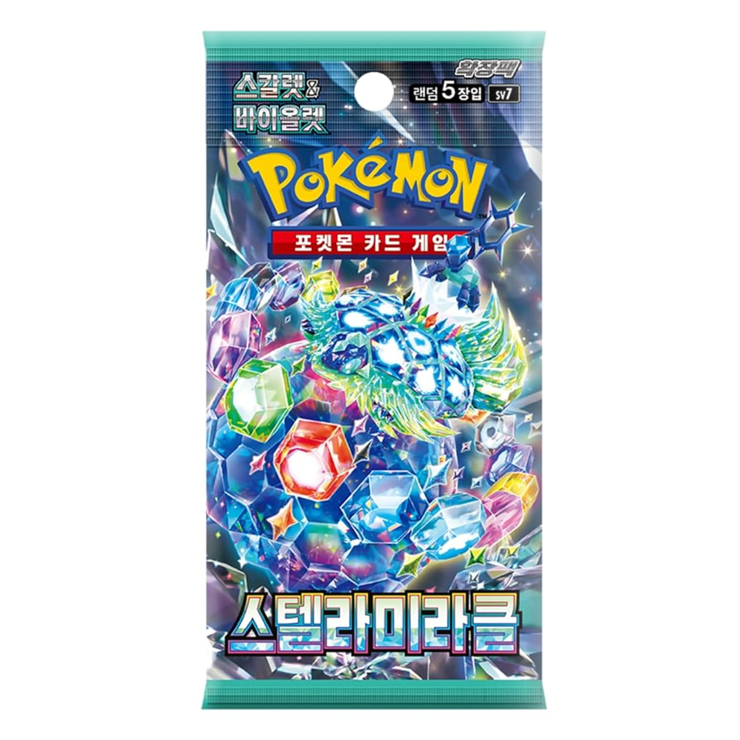 Unbox the Stars – Pokémon TCG Scarlet & Violet Stellar Miracle Booster Box Korean Edition from Poketcg.in