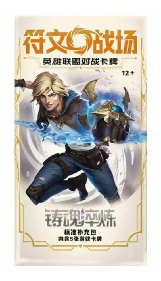 Riftbound - League of Legends TCG: Spiritforged Slim Booster Box (Chinese)