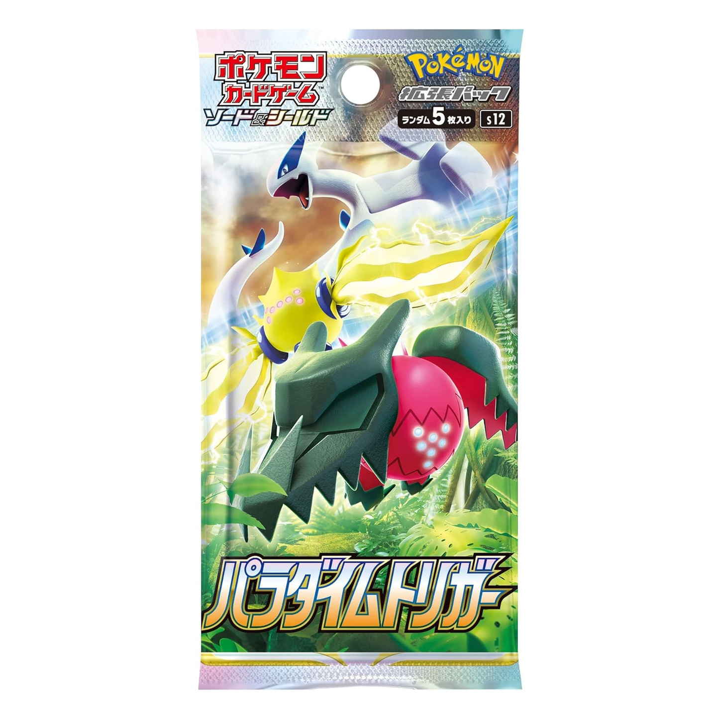 Pokémon Card Game Sword & Shield Paradigm Trigger Japanese Booster Pack