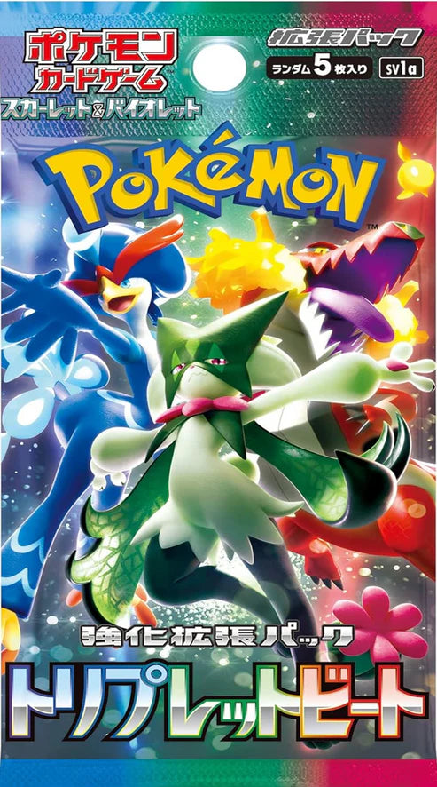 Triplet Beat Booster Pack - poketcg.in ( Japanese Version)