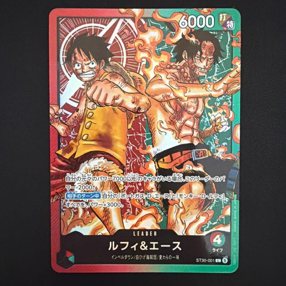 Luffy & Ace ST30-001 L Stard Deck EX One Piece TCG
