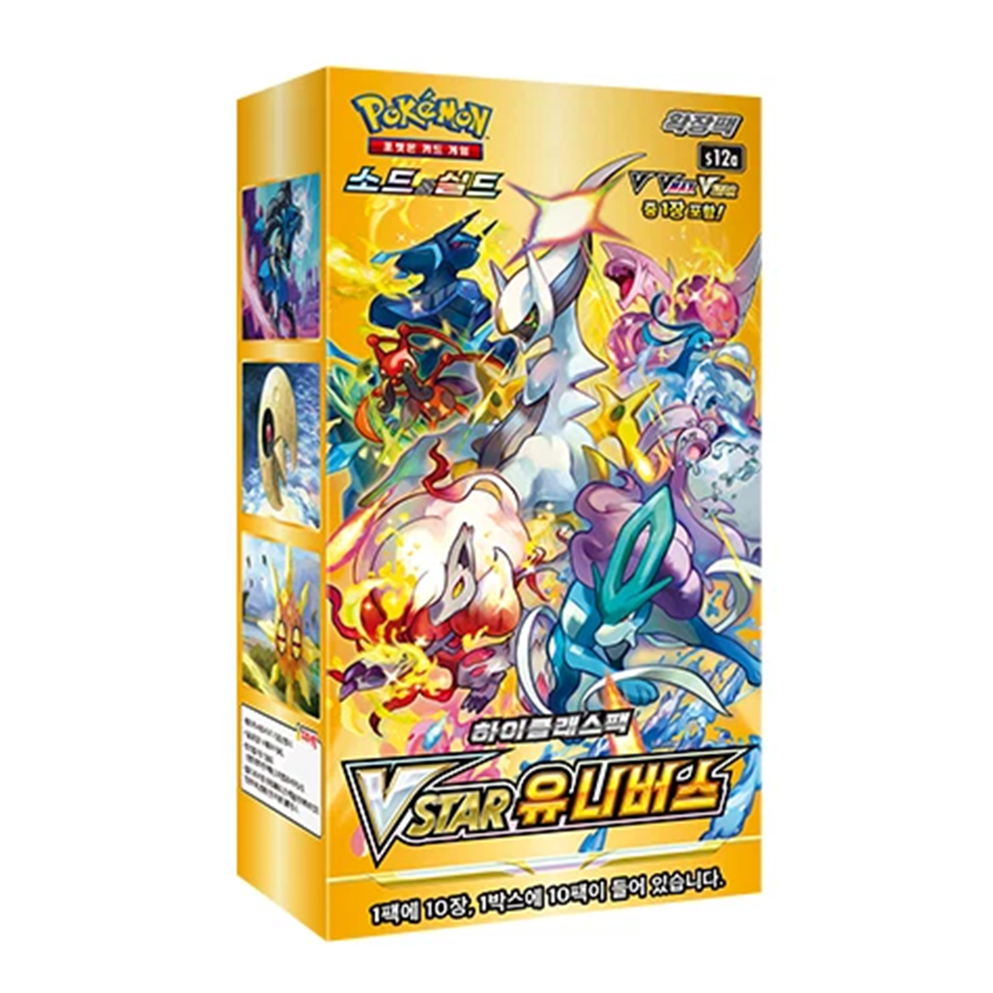 Pokémon TCG s12a Korean