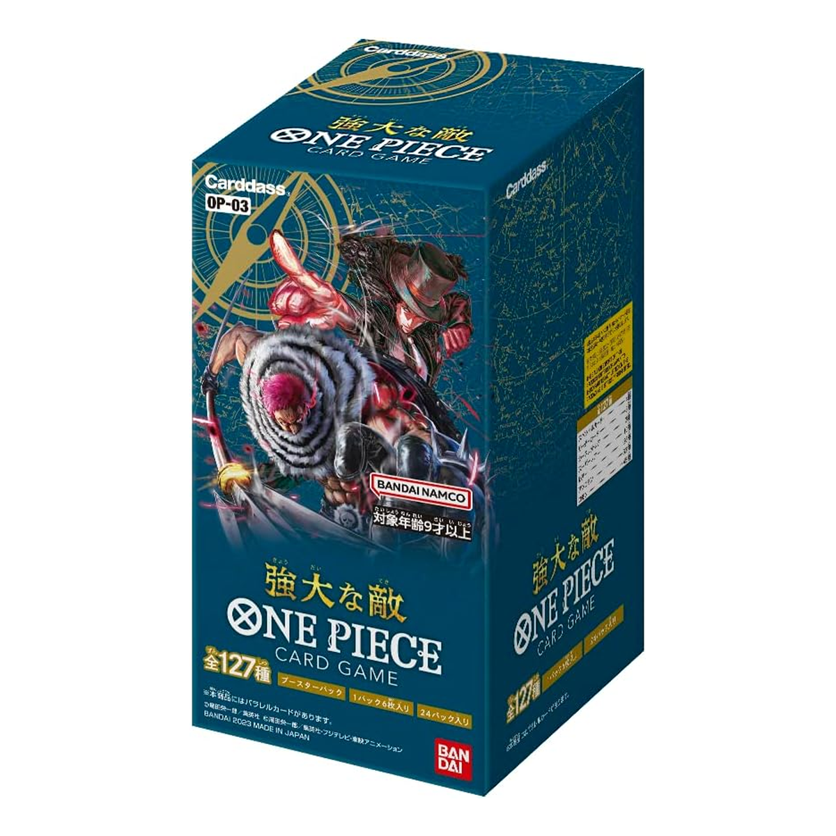 BANDAI One Piece Card Game Mighty Enemies OP-03 Japanese version booster box