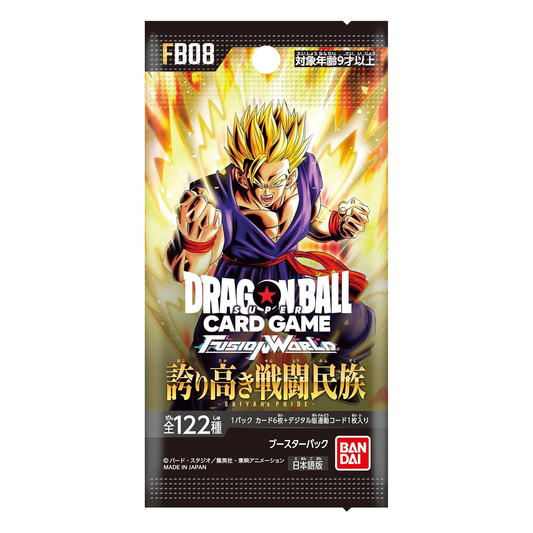 Bandai Dragon Ball Super Card Game Fusion World Proud Fighting Tribe FB08 Booster Pack