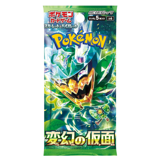 Pokémon trading card game pack with a green and blue design featuring a Pokémon character.