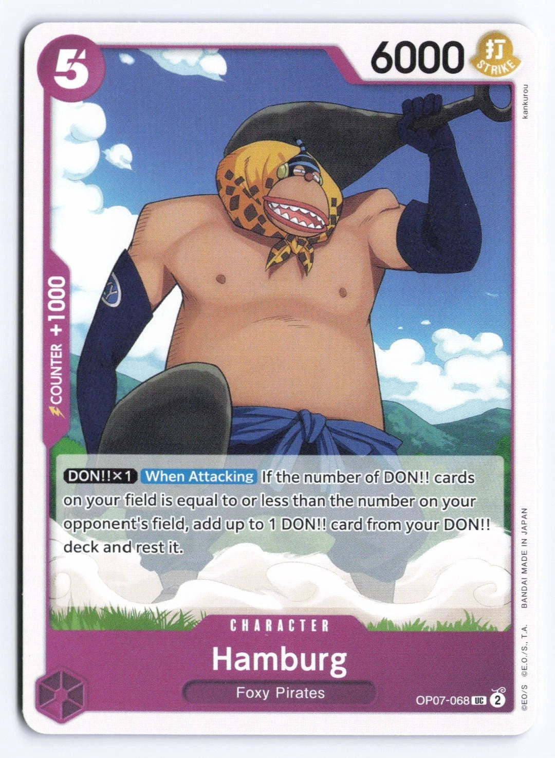 One Piece TCG character card OP07-068 featuring Hamburg, a large muscular man wearing a leopard-print hood and blue arm sleeves, holding a club against a blue sky background.