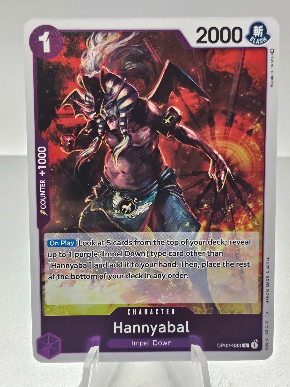 One Piece TCG Hannyabal OP02-083 rare holographic card from Paramount War set featuring the Vice Warden in a radiant foil finish