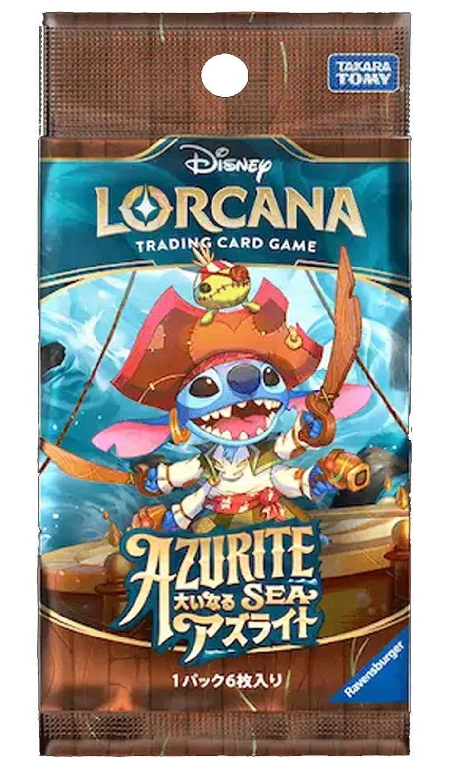 Disney Lorcana Trading Card Game – Azurite Sea Japanese Booster Pack.( randomly sent)