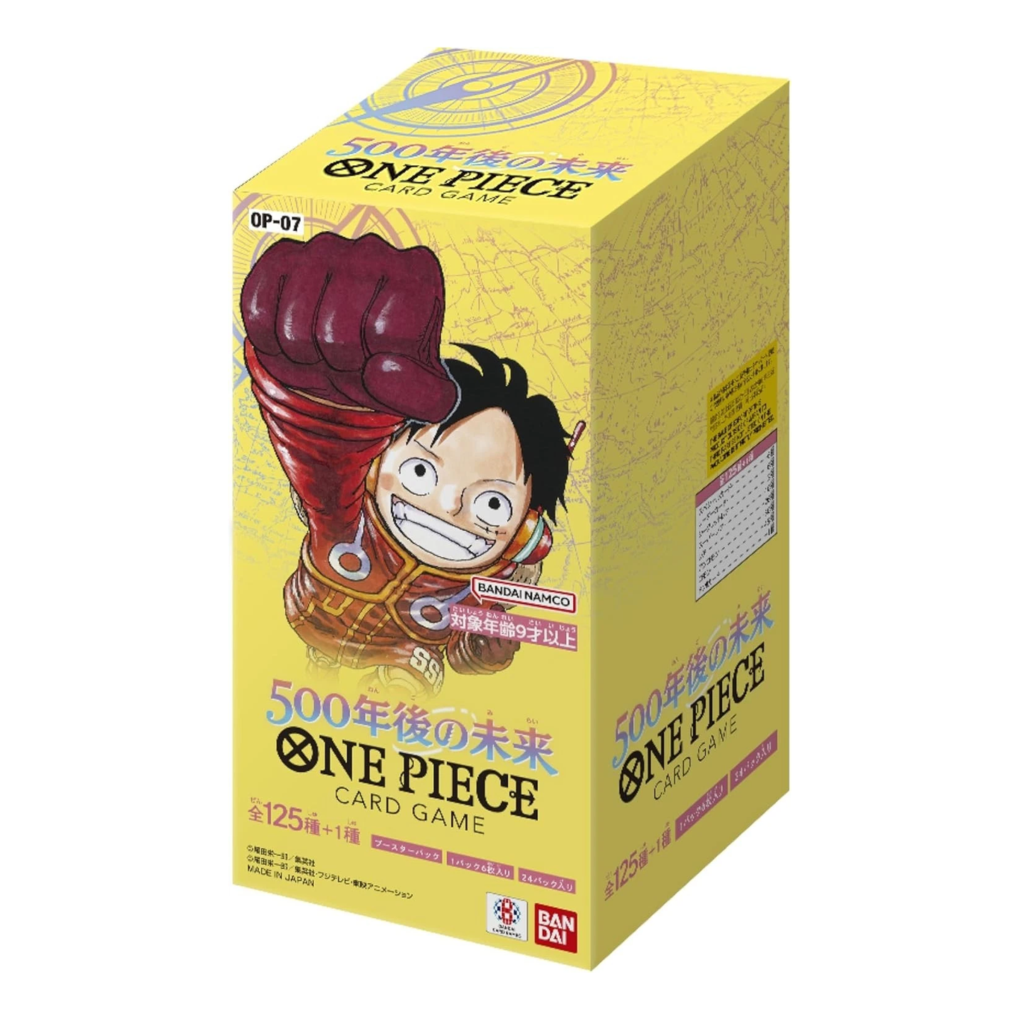 One Piece OP-07 500 Years In The Future Japanese booster box sealed by BANDAI