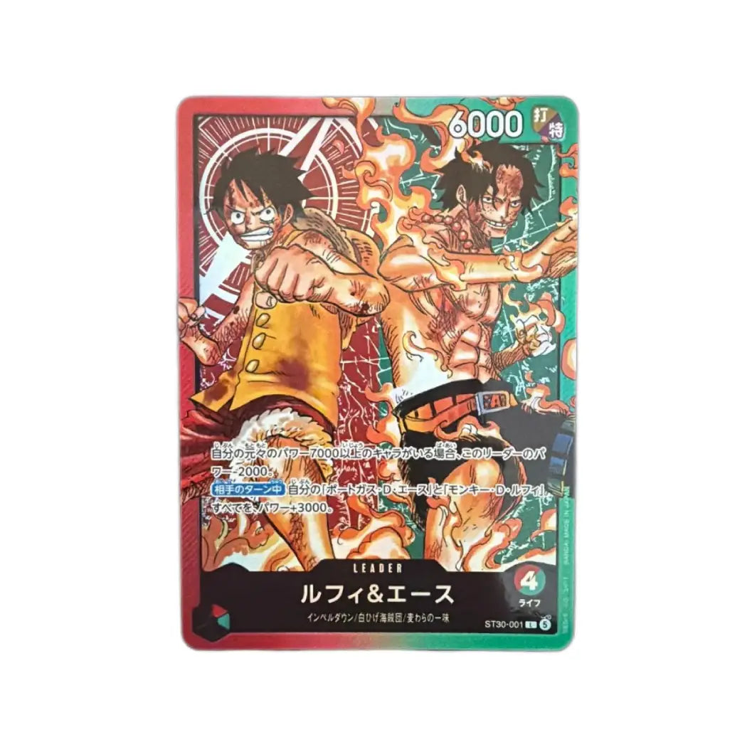One Piece Card Game Luffy & Ace ST30-001 | Japanese Leader Card
