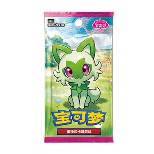 Pokémon trading card game pack with a green character on a colorful background