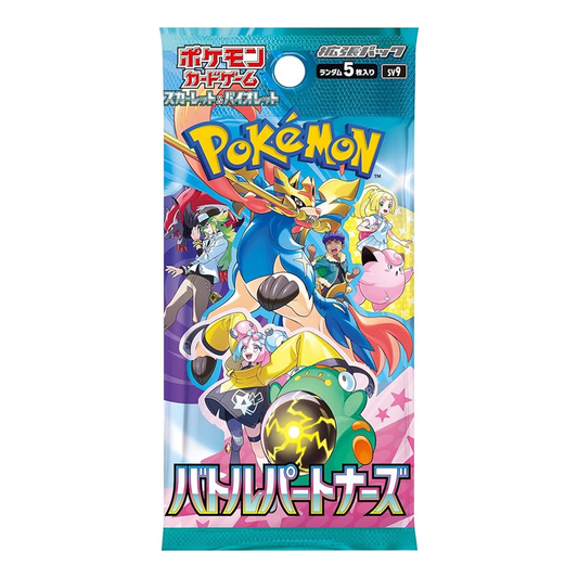 Pokémon trading card game pack with colorful characters on a blue background