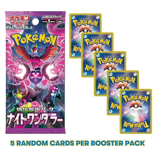 Pokémon trading card booster pack with multiple packs displayed.