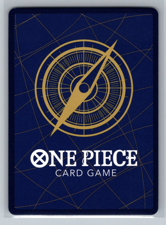 Urouge OP07-021 R Foil 2024 Character Card Japanese- Poketcg