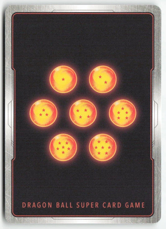 DBS Fusion - Obuni FB04-003 Uncommon - Regular NM - Ultra Limit - Poketcg