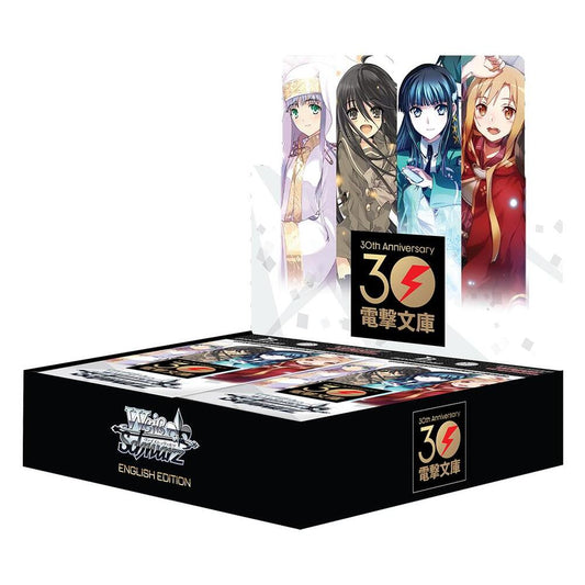 Weiss Schwarz Dengeki Bunko 30th Anniversary booster box featuring anime characters from popular light novel series.