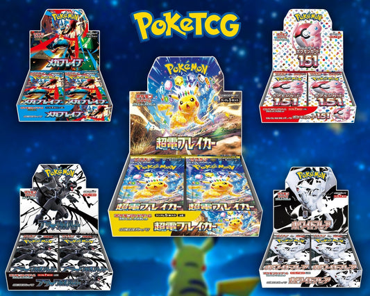 Pokémon TCG Booster Boxes Japanese Version  
