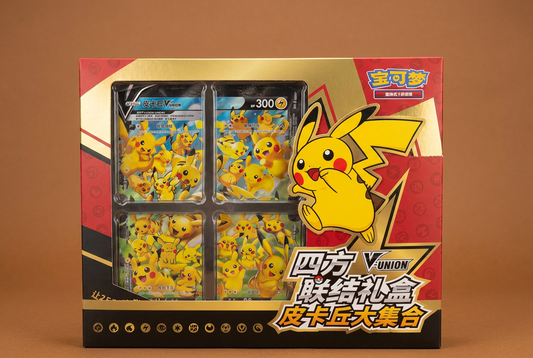 Pikachu V-UNION Gift Box: Why Every Pokémon Collector Wants This Limited Collection