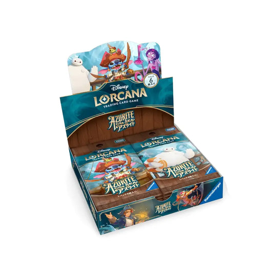 Disney Lorcana – Azurite Sea Japanese Booster Box