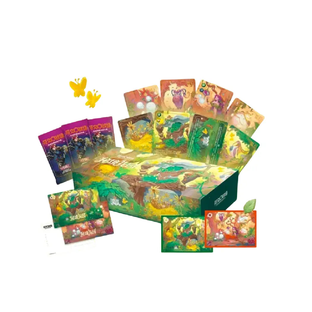 Riftbound Secret Garden Limited Gift Box Sealed