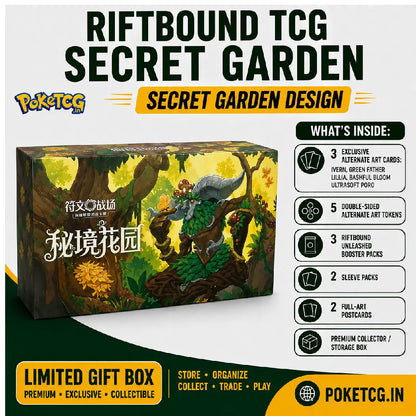 Riftbound Secret Garden Limited Gift Box Sealed
