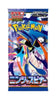 Pokémon TCG Ninja Spinner Korean Booster Pack – Ultimate Collector Edition