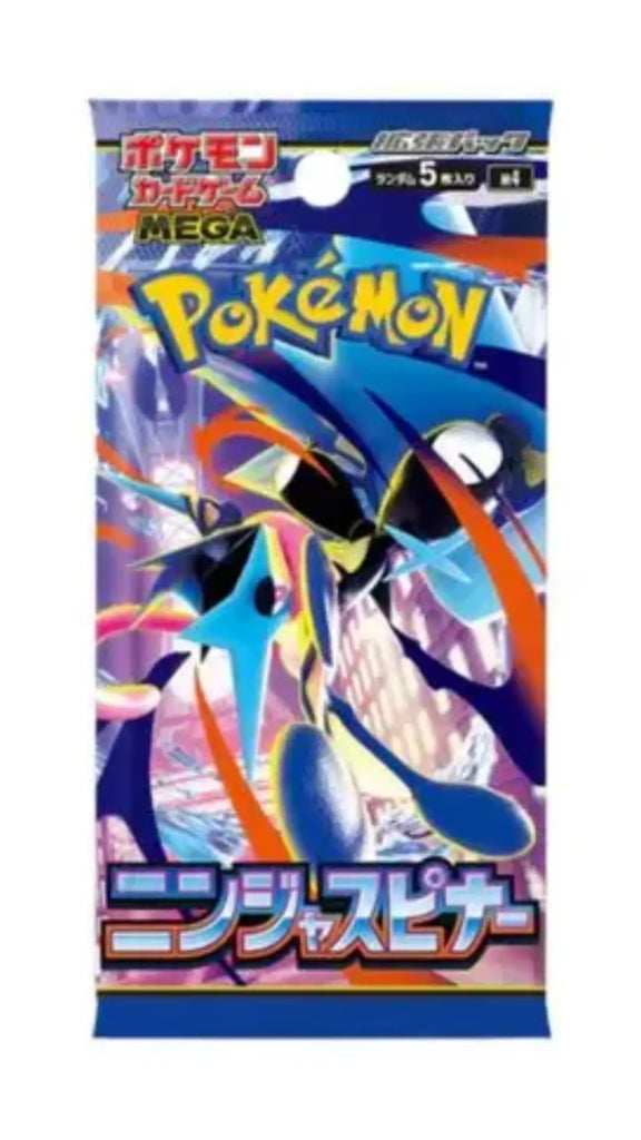 Pokémon TCG Ninja Spinner Korean Booster Pack – Ultimate Collector Edition