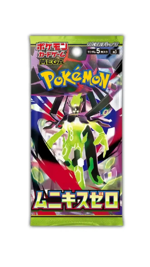 Pokémon TCG Nihil Zero Korean Booster Pack – Premium Collector Edition