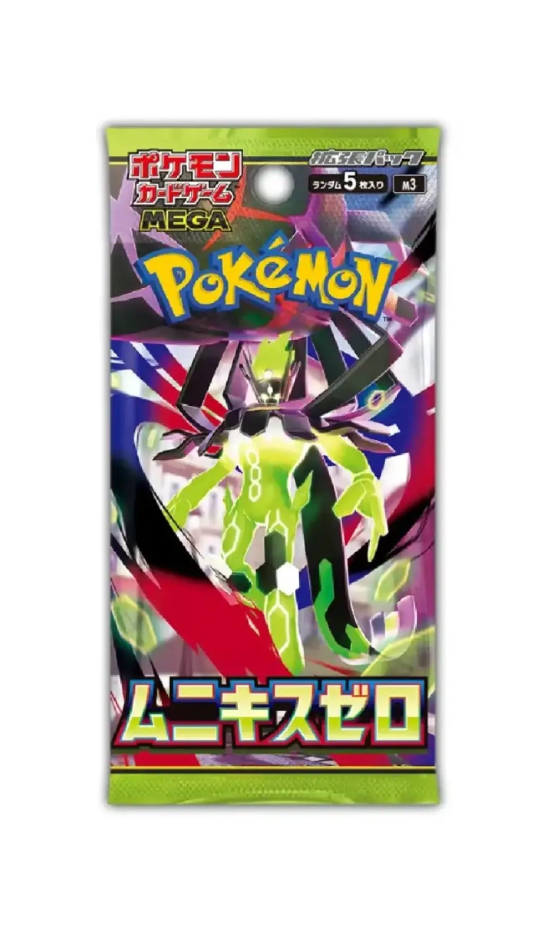 Pokémon TCG Nihil Zero Korean Booster Pack – Premium Collector Edition