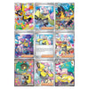 Exclusive Mystery Collection Pokémon Cards