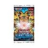 Yu-Gi-Oh! Trading Card Game – The Infinite Forbidden Booster Box