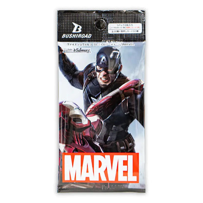 MARVEL Trading Card Game – Captain America & Iron Man Japanese Booster Box (6 Packs)