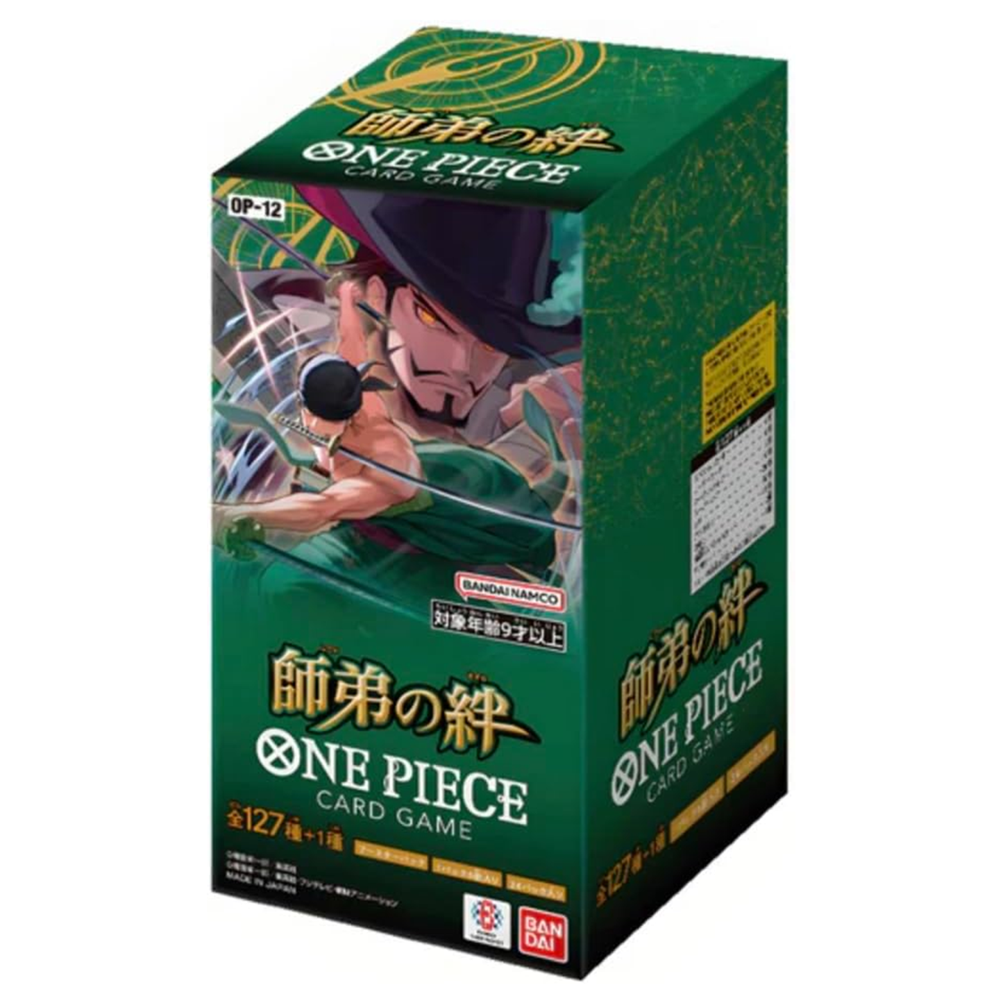 BANDAI ONE Piece Card Game Master and Student Bonds (OP-12) Booster Box - 24 Packs (Japanese Version)