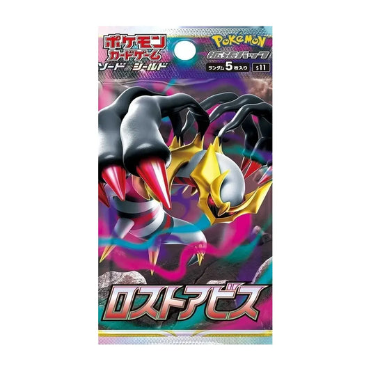Pokemon Card Game Sword & Shield Expansion Pack Lost Abyss Booster Pack (Japanese Version)