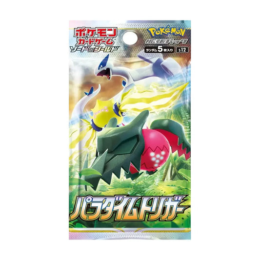 Pokémon Card Game Sword & Shield Paradigm Trigger Japanese Booster Pack (Japanese Version)