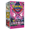 Pokemon Night Wanderer Booster Box (Korean version)