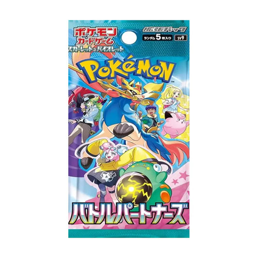 Pokemon Card Game Scarlet & Violet Expansion Pack Battle Partners Booster Pack (Japanese Version)