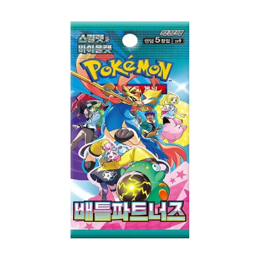 Pokemon Battle Partners Booster Pack (Korean Version)