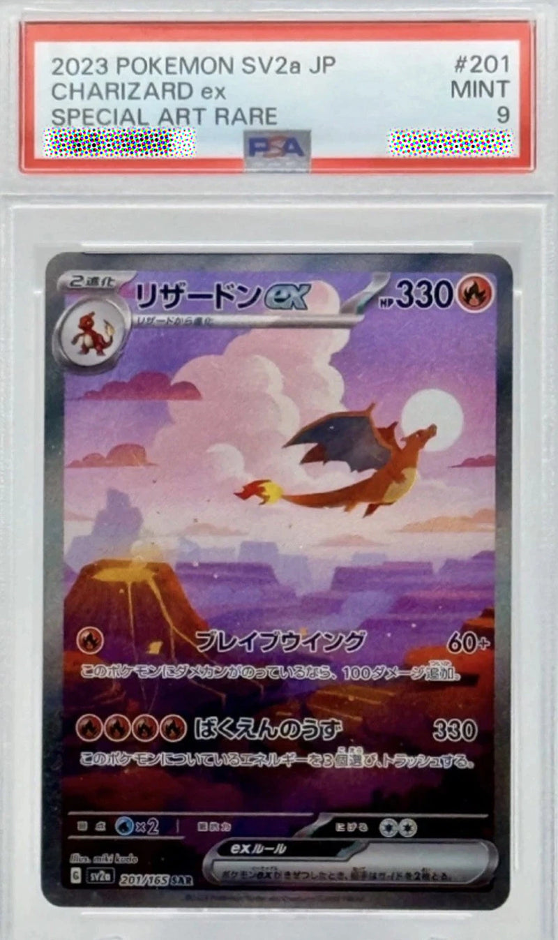 psa 10 pokemon card prices MEW 040 (JP)  United-Collectibles Having been authenticated and graded Pokemon Cards | GameStop