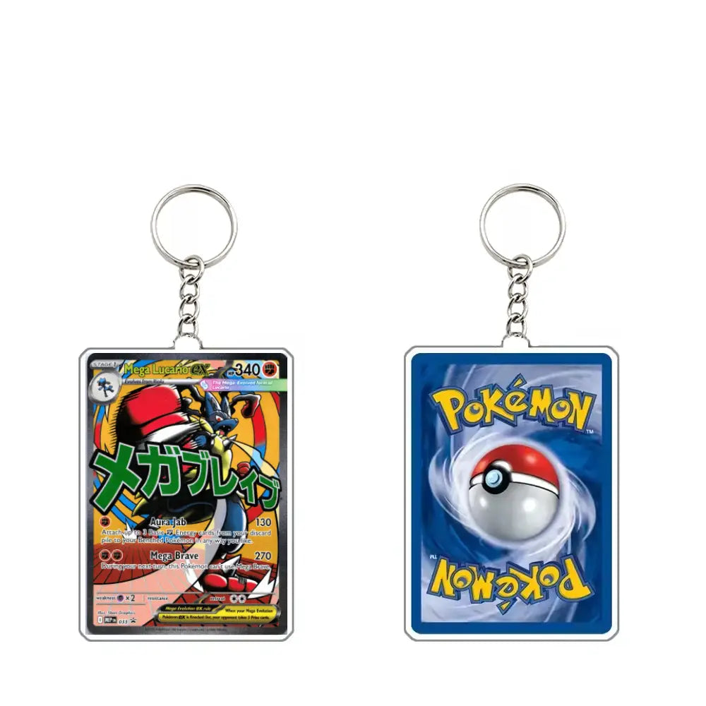 Pokémon Trading Card Acrylic Keychain Collectible for Fans