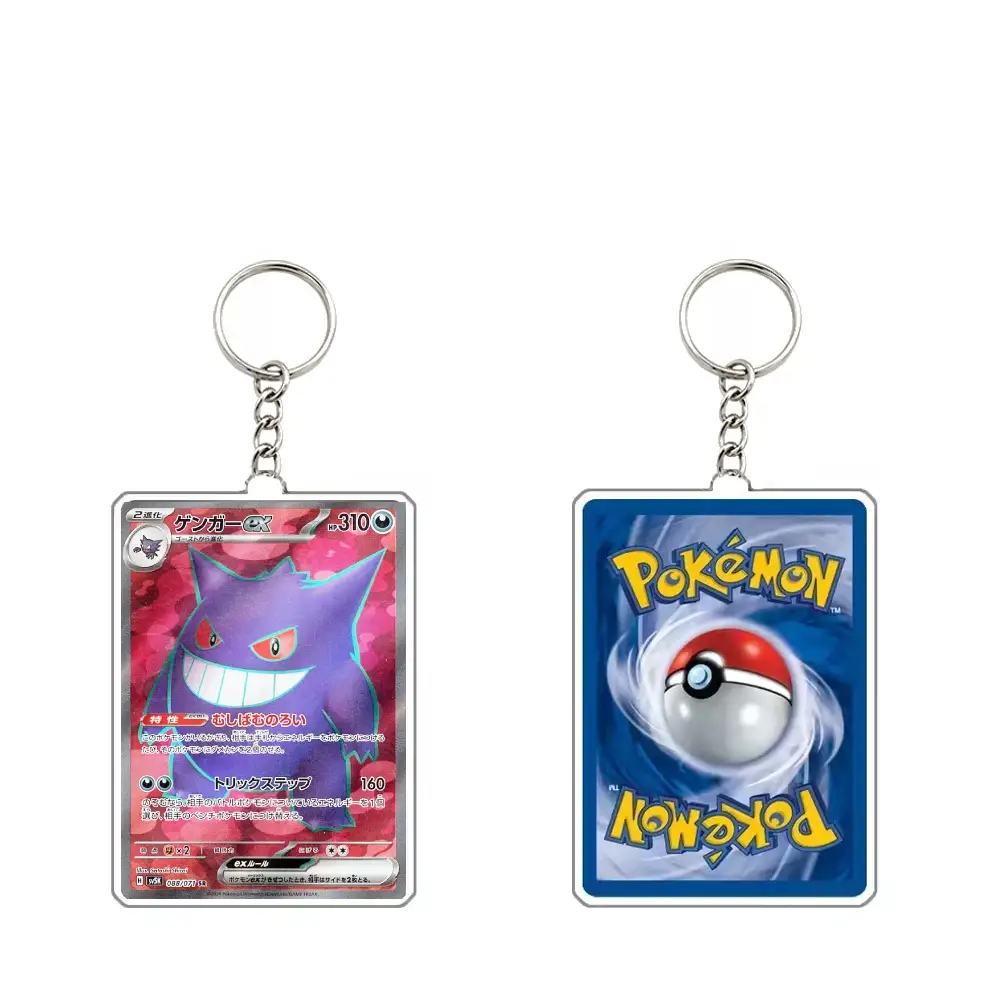 Pokémon Trading Card Acrylic Keychain Collectible for Fans